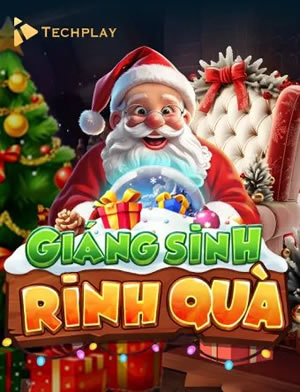 Ô Ăn Quan