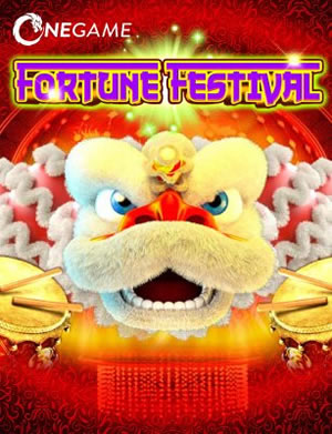 Lion Dance